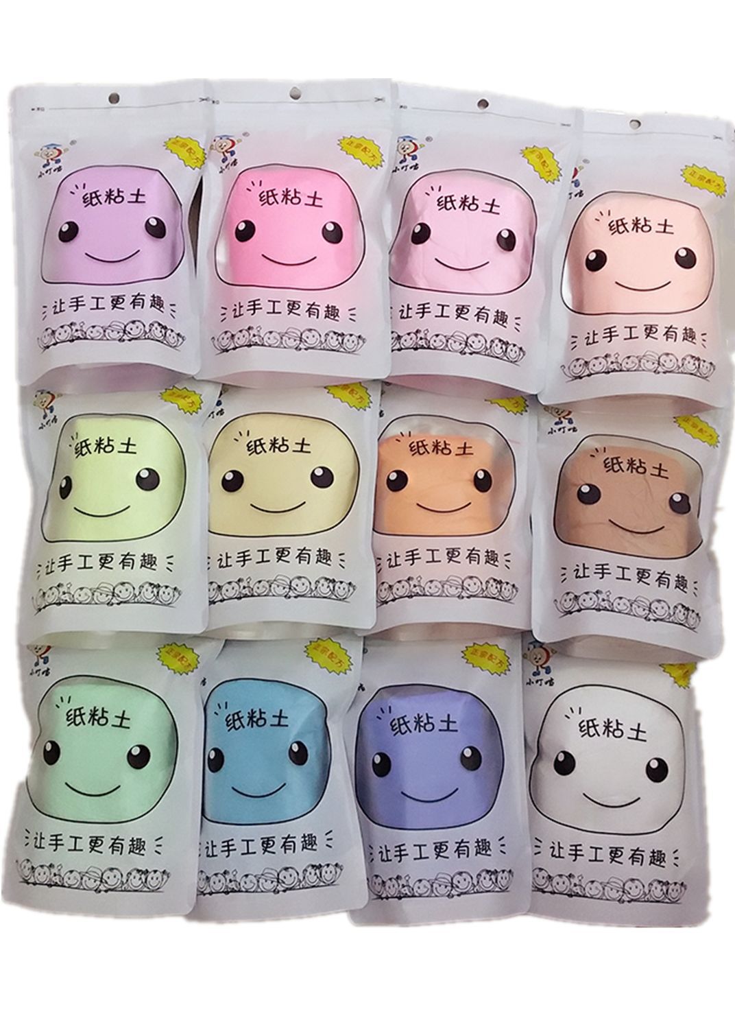 新建文件夹MYXJ_20170723140137_fast_