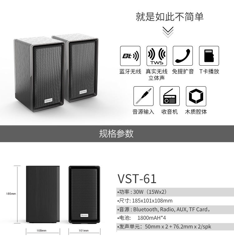 09 功能尺寸-61.jpg