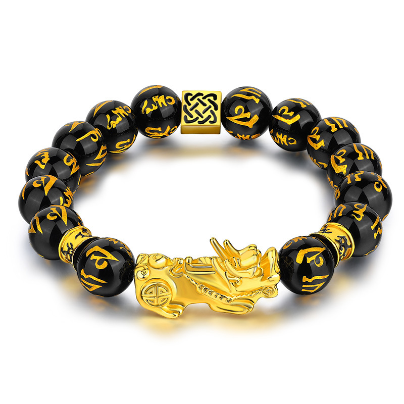 Vietnamese gold plated Pixiu bracelet obsidian Buddhist beads bracelet imitating 999 gold hard gold large Pixiu color preservation_voghion.com