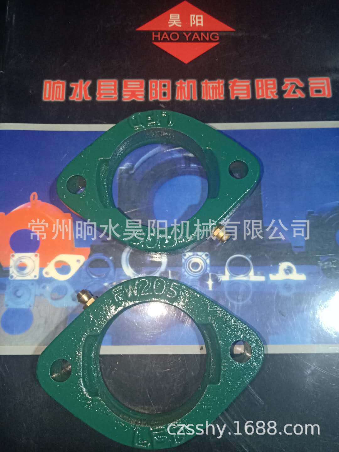 外球面轴承座FD203