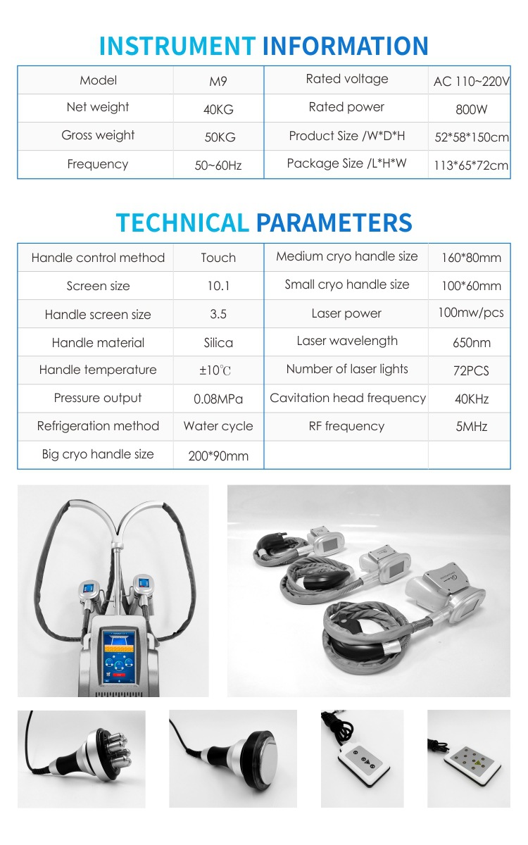 冷冻溶脂仪 CRYOLIPOLYSIS+40K+RF +LI