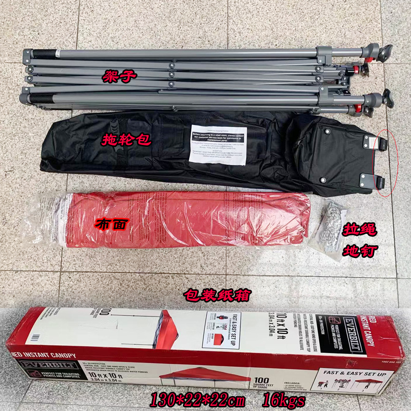 微信图片_20191101142517