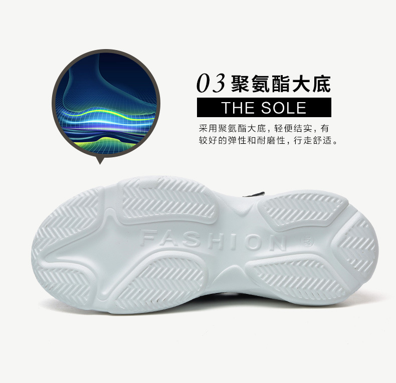 Chaussures été pour femme en Caoutchouc - Ref 3346037 Image 13