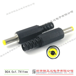 DC4.0*1.7插头 组装式DC4.0插头 焊线式DC4017插头-阿里巴巴