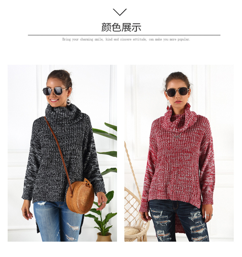 new high neck long-sleeved sweater NSYH9742