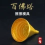清晰手工小号藏传佛像