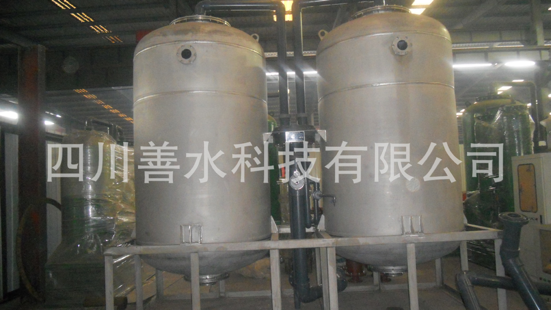 100T钠离子交换器--不锈钢.JPG