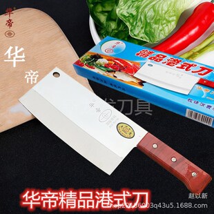 ���S��ֱ�����A�۸�ʽ�����ò��P䓲˵� �����ؔ��� �N������