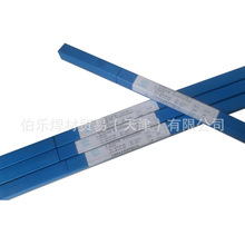 �Ϻ�˹�׿���301�y���lL301�y���z10%�y�T��BAg10CuZn�y�T���l