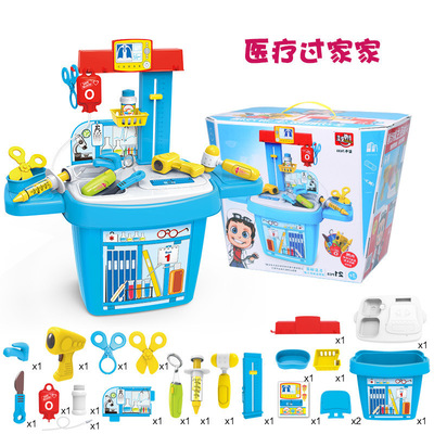simulation multi-function doctor game boy doctor Tool table children Medical care Play house Toys suit