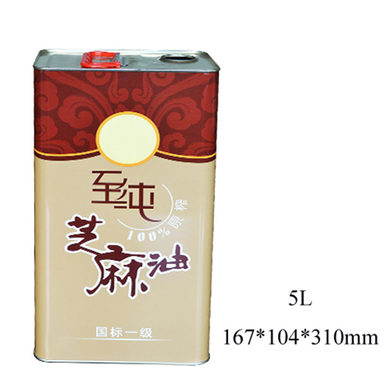 5l芝麻油铁罐5升金属油罐食品包装罐马口铁罐子包装方形铁罐