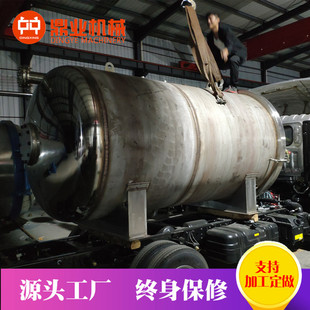 ��ˮ�ޝ����ღ�ޚgӭ��ԃ�Ɂ�D�ӹ����N��̖�İ�ˮ�ޝ����ღ��