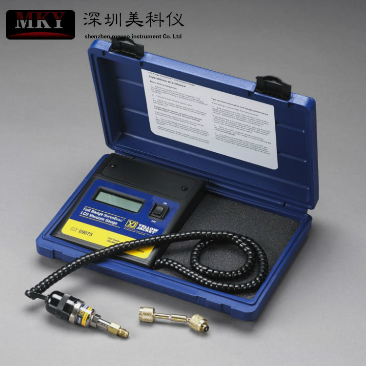 小黄蜂Yellow Jacket 69075 LCD数字真空计