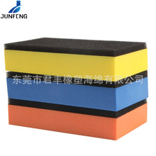 NܛſEVAڰװƷ ɫdͺҷ۹Pˢ