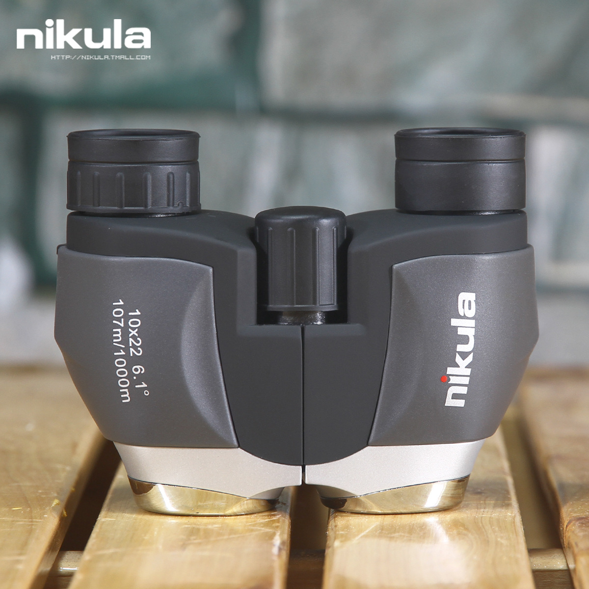 立可达户外望远镜10X22袖珍儿童成人微光夜视高倍高清KU8供应批发|ru