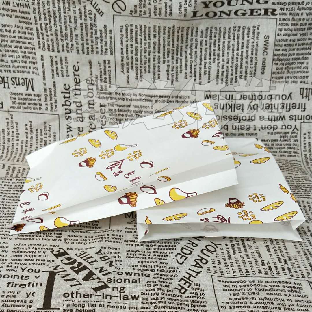 现货批发防油纸袋小吃袋食品袋包装袋薯条汉堡蛋挞鸡排鸡翅炸鸡袋