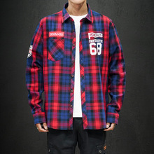 2020男士淘宝休闲新款格子长袖衬衫男式修身数字大码方领单排扣