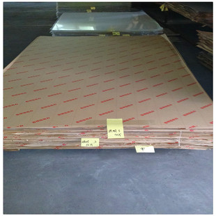 ��������PMMA��������t�S��ֱ�Nɫ�{ɫ������Ҏ��ȫ����r��