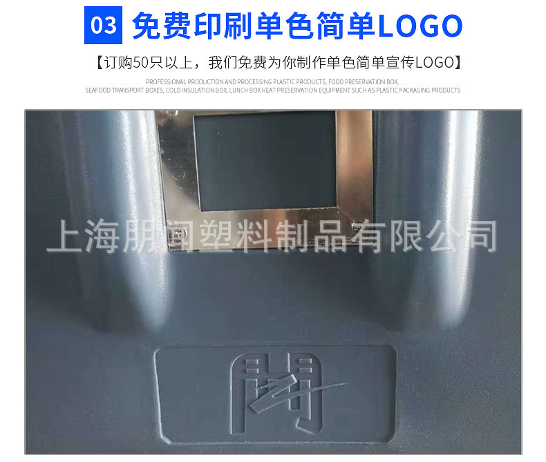 简单LOGO