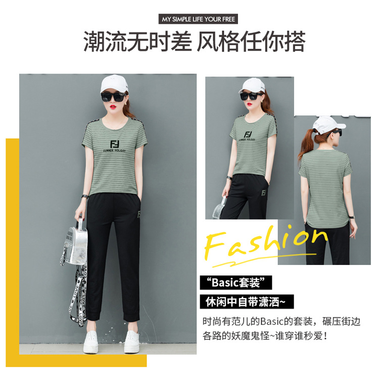 Costume femme en Mélange de coton - Ref 3333700 Image 7