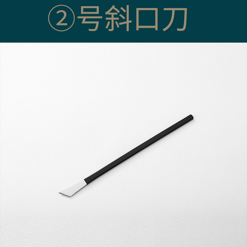 Professional stainless steel pedicure knife single Yangzhou…