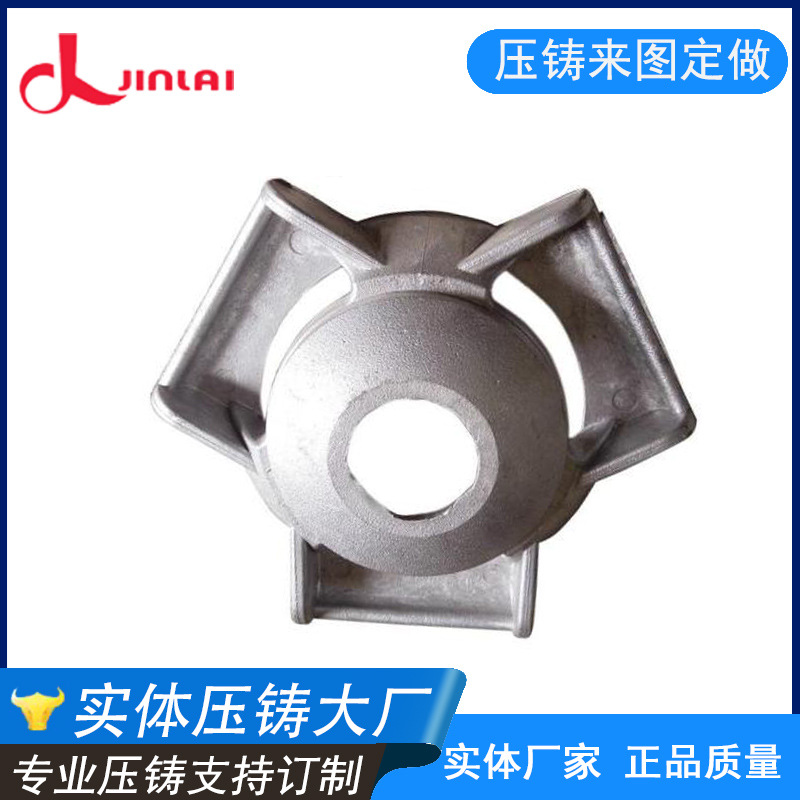东莞铝压铸加工 铝合金高压铸造加工 长安铝合金铸件开模定制