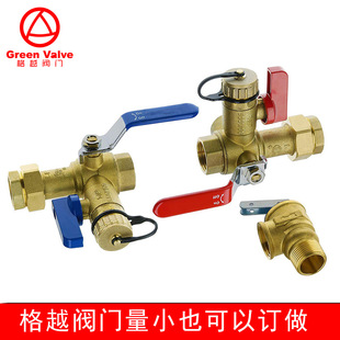 NPT�ݼy��ˮ���S���������S�~���y Water Heater Service Valve