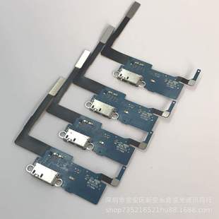 �m�������Note3/n900A/V/T/Pβ���ž� USB��늽ӿ���ԒС���ž�