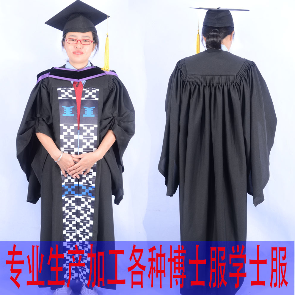 梭织美式学士服、博士服、毕业典礼服、男女大学学位服，批发-阿里巴巴
