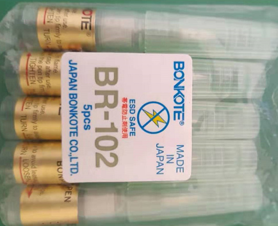 助焊笔头，BONPEN，规格BON-102（进口）