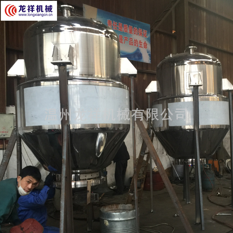厂家供应小型提取浓缩设备 植物精油提取浓缩机组 中草药提取罐-阿里巴巴