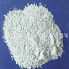 供應廣西輕質氧化鎂原料用輕質碳酸鎂 桂林高純輕質碳酸鎂微粉