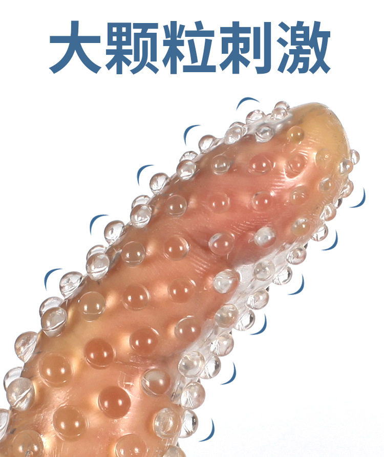 bao đôn ngón tay aichao 