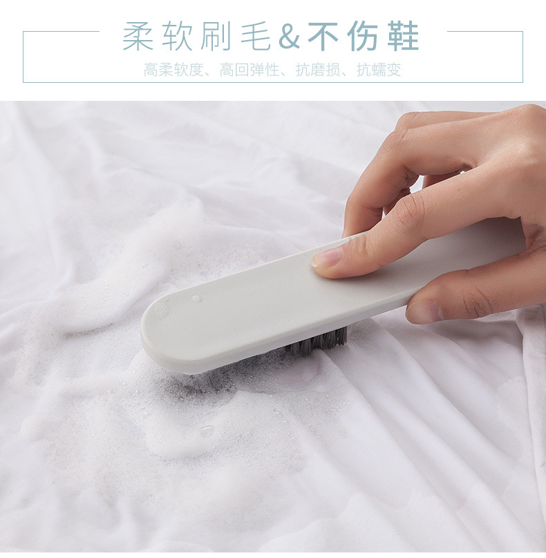 洗衣刷_10