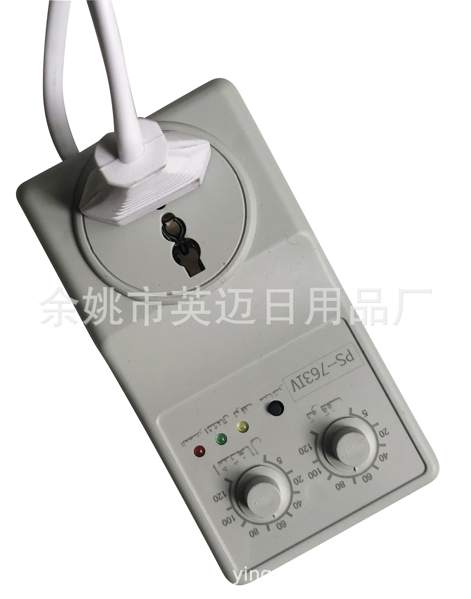 冰箱知音冰箱伴侣电子温控器定时器延时节能保护器