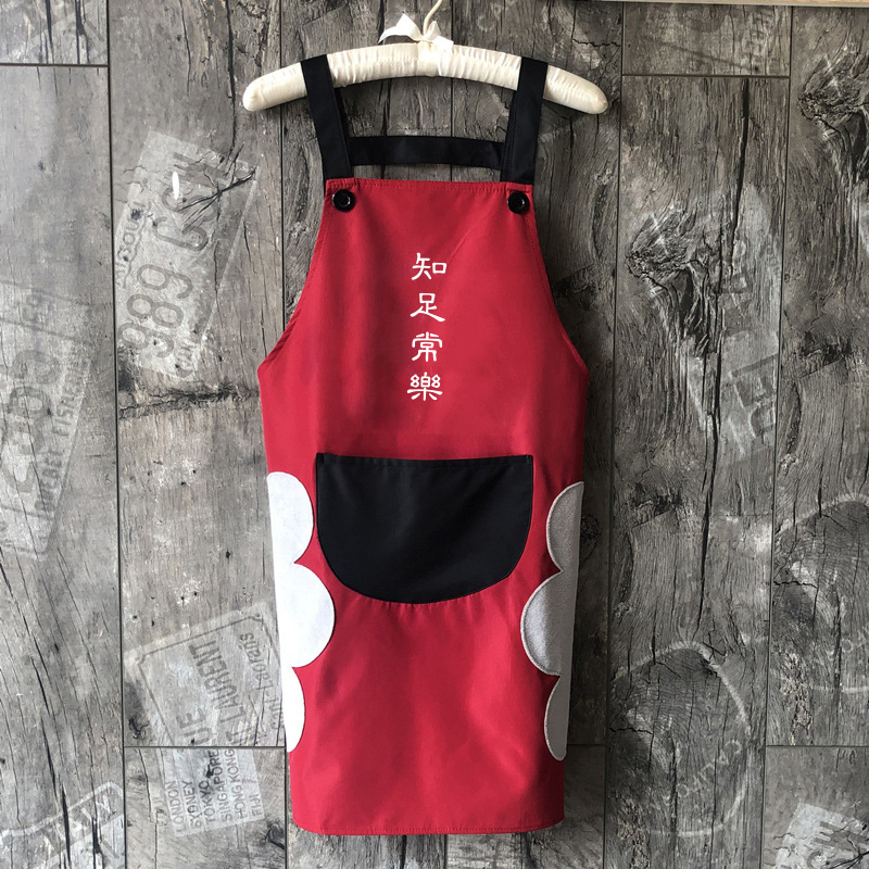 Impreso delantal chaleco femenino masculino hogar impermeable a prueba de aceite moda japonés hogar cocina delgada transpirable borrable mano