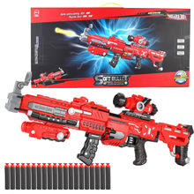 峰佳電動玩具槍10連發聲光6-8-9-10歲男孩塑膠對戰玩具軟彈槍