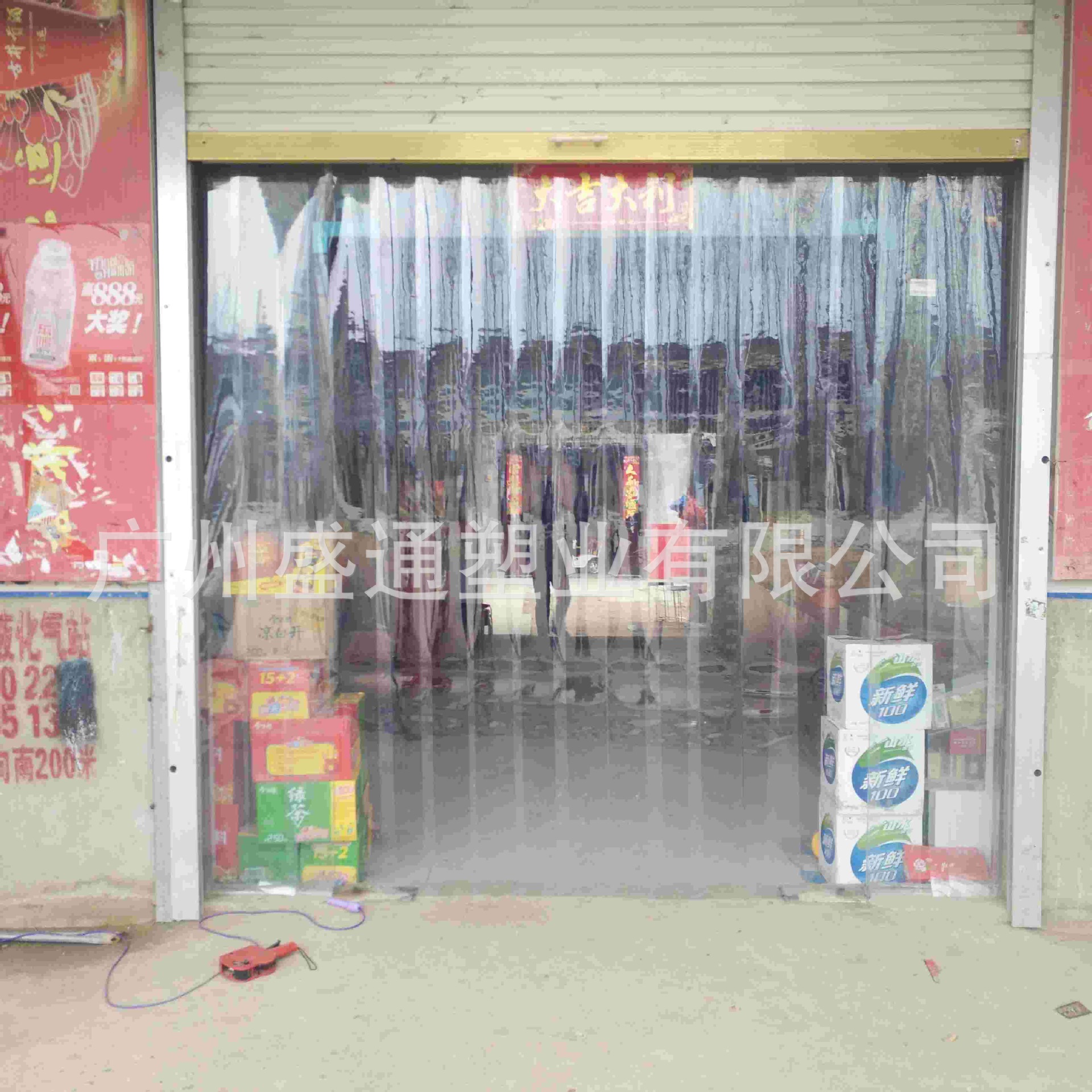 透明pvc成品软玻璃空调门帘防油烟冷气胶帘厨房超市隔断挡风塑料-阿里巴巴