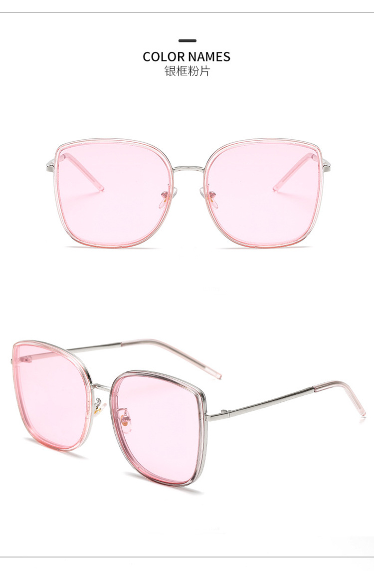 279g Weight Retro Style White, Beige, Transparent, Black Color New Fashion Trendy Big Frame Korean Simple Exquisite Sunglasses Wholesale 13