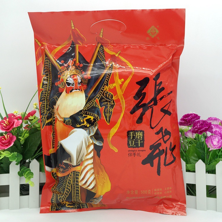 Sichuan Specialty Zhang Fei Handground Bean Curd 500g Gift Bag Mixed Flavor Leisure Snacks Wholesale
