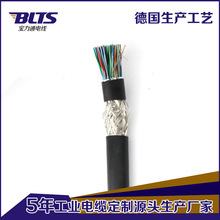 100̿Ԓ HYA100*2~Zͨ| 200оҿ|l