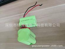 ����懚�늳�NI-MH AA2500mAh 4.8V懚�늳ؽM ���늳�