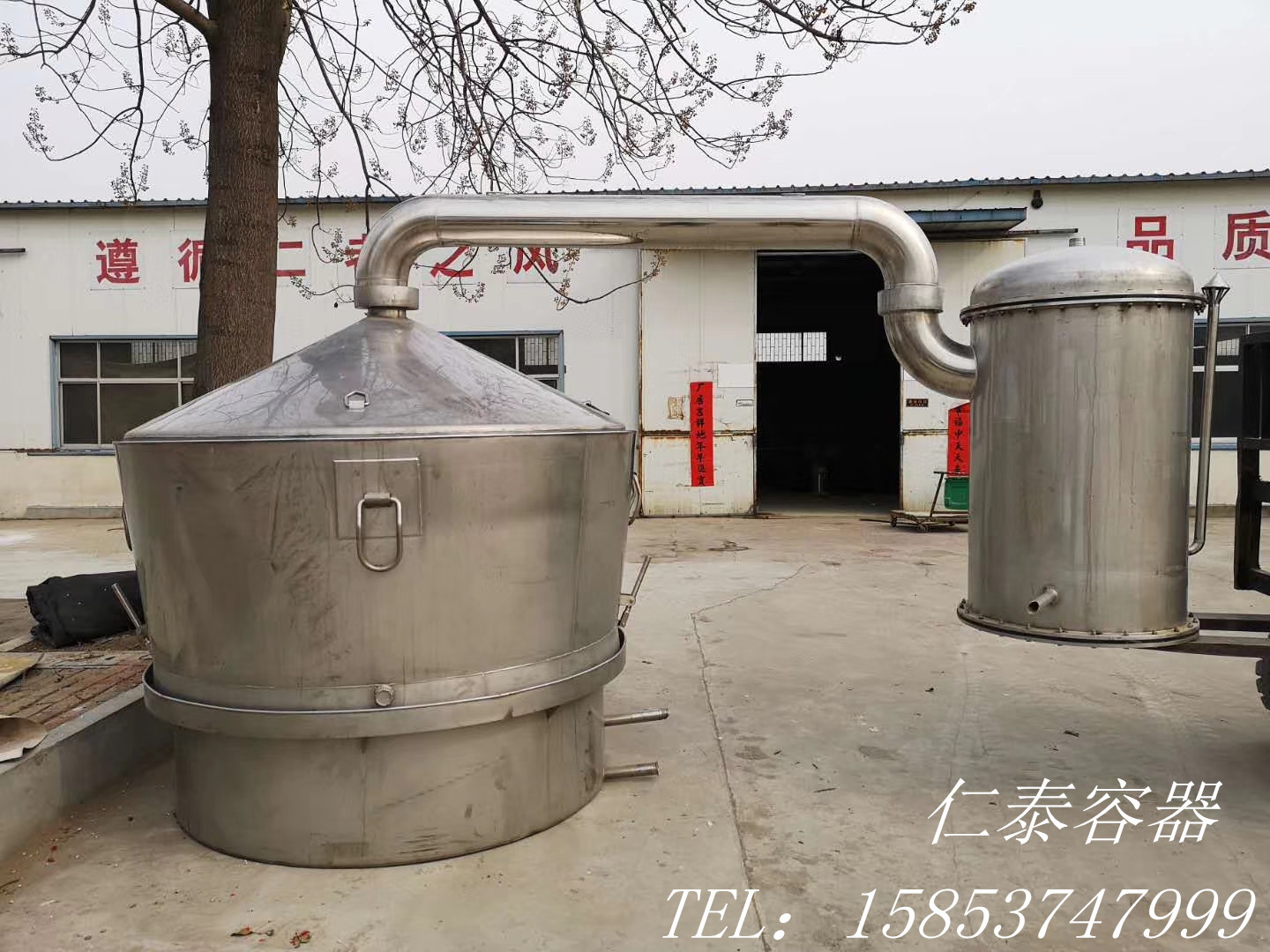 mmexport1554251796215_副本