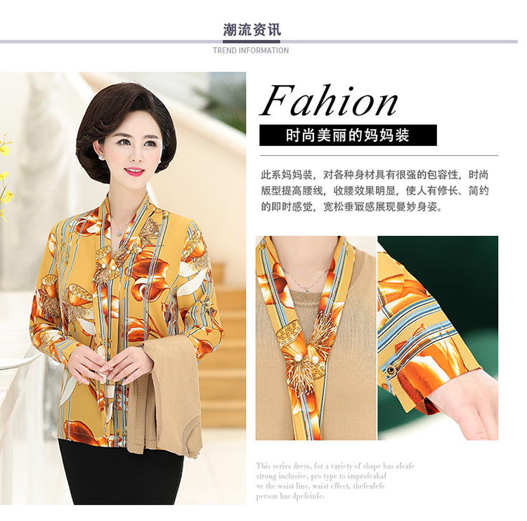 Gilet femme en Tricot de fibres mélangées - Ref 3317150 Image 11