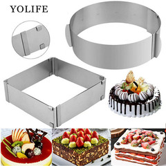 Stainless steel mousse ring cake fondant stretchable round cake ring cake mold 6 inches-12 inches baking tool