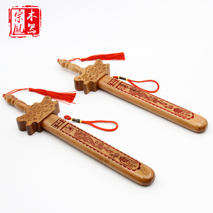 厂家批发 木剑 工艺品木雕木质工艺品 带鞘木剑 家居摆件-阿里巴巴