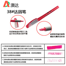 _P38# _늕P 揈yԇP |ݸ늕̎PSֱN