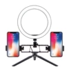 Desktop bracket+26cm filling light+dual machine