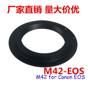 M42-EOS M42�ݿ��R�^�D�m��춼��܆η�EOS�C������ �D�ӭh