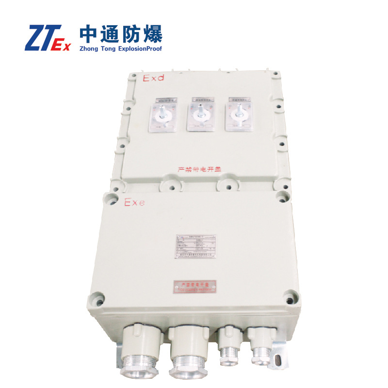 铸铝合金防爆电气控制箱 有ATEX证书 IEC认证证书资质全厂家定制